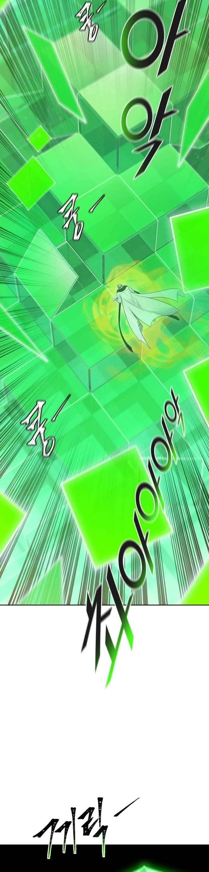 Tower of God Chapter 629 image 24